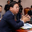 주식회사 네오시스템 이미지