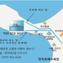 태안섬과바다펜션