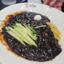 [쑤저우/맛보고즐기기] 신광천지新光天地에서 짜장면 먹고 놀이기구 타기