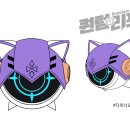애드리프 이미지