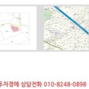 소신두길 이미지