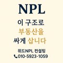굿타임모텔 이미지