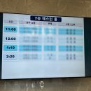 엠제이팰리스 | 인천 웨딩홀(베뉴)암행투어 후기::CN계산,카리스호텔,웨스턴팰리스,에스칼라디움(광고X)