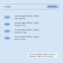 남해청년센터 바라 이미지