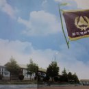 삼덕 태양광발전소 이미지