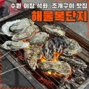 수원-0248 이미지