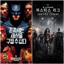 원대한브라더스 네이버블로그