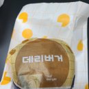 4 5월 일상 / 영등포구청장배 수영대회 후기