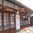 삼덕마루 이미지