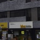 비에이치씨 주안캐슬점 이미지