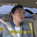 해명모텔 이미지