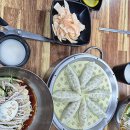 원조부산밀면