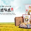 미쁘미쁘cf
