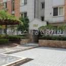 수비공인중개사사무소 이미지