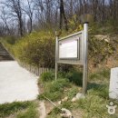 별망성지 이미지