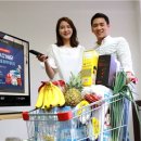 TV마트 이미지