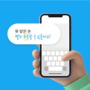 청인법률사무소