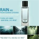 향수1길 네이버블로그