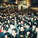 고속터미널역 이미지