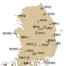 대한민국 국립공원 이미지