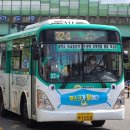 수원-1558 이미지