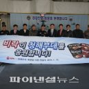 청해식품 이미지
