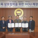 한국기초소재㈜ 이미지