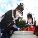 인제향교 이미지