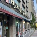 쌀쌀맞은닭 춘천스무숲점 | 춘천 닭갈비 맛집 추천 스무숲길 비와별닭갈비 본점 내돈내산 후기