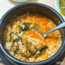 미락장어 | 장성 맛집 호산식당 | 장어구이 찐맛집 내돈내산 후기