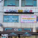 은혜기획 네이버블로그