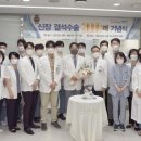 서남치과 메디컬월드뉴스
