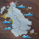 서산 가야산악회 78차 25년 11월 산행 - 인천 중구 무의도(트레킹) 이미지
