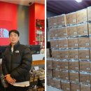 (주)신원 이미지