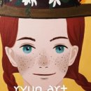 안골4길 6 이미지