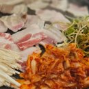 92냉삼집 이미지