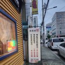 소소리 | [춘천 맛집] 석사동매운갈비찜 정식이 이렇게 맛있다고? 단골 인증한 ‘소소리’ 방문 후기