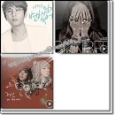 선비세탁소 이미지