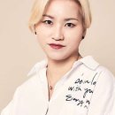 이안헤어살롱 - 동구 동호로7길 32 | 이안헤어살롱