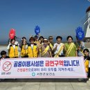 서천군보건소 이미지