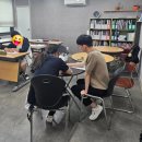 이유정영어학원