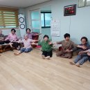 삼천경로당 이미지