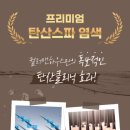 앤하우스 이미지