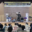 2022 문화의 날 - 음악살롱 이미지