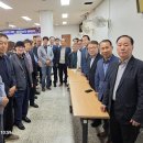 동래정씨대구경북화수회/64회정기총회2026.5.10 이미지