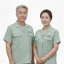 늘푸른인력(간병)