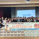 부천시장애인종합복지관 이미지