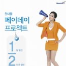 케이제이통상