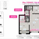 신안타워 이미지