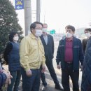 송촌리 경로당 이미지